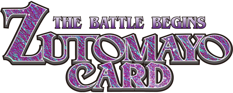 ZUTOMAYO CARD -THE BATTLE BEGINS