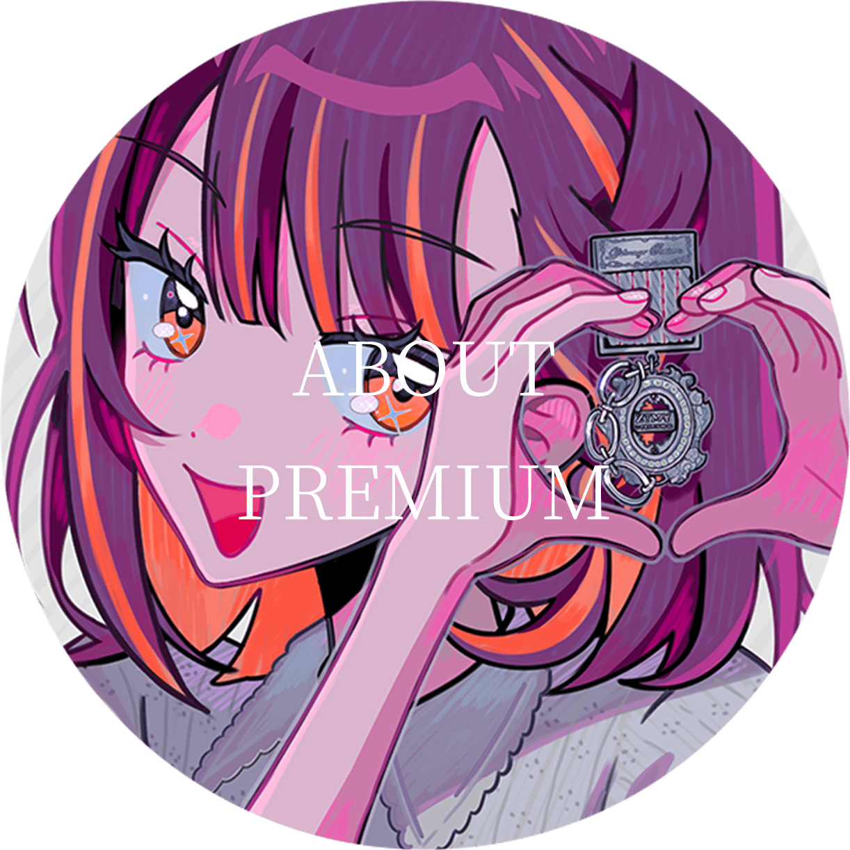 ZUTOMAYO PREMIUM | ずっと真夜中でいいのに。ZUTOMAYO