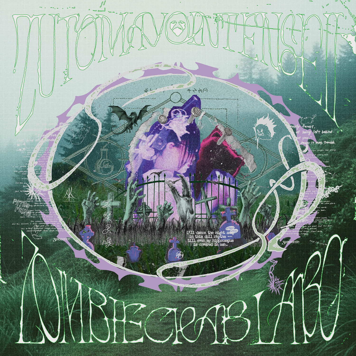 ZUTOMAYO INTENSE II「坐・ZOMBIE CRAB LABO」