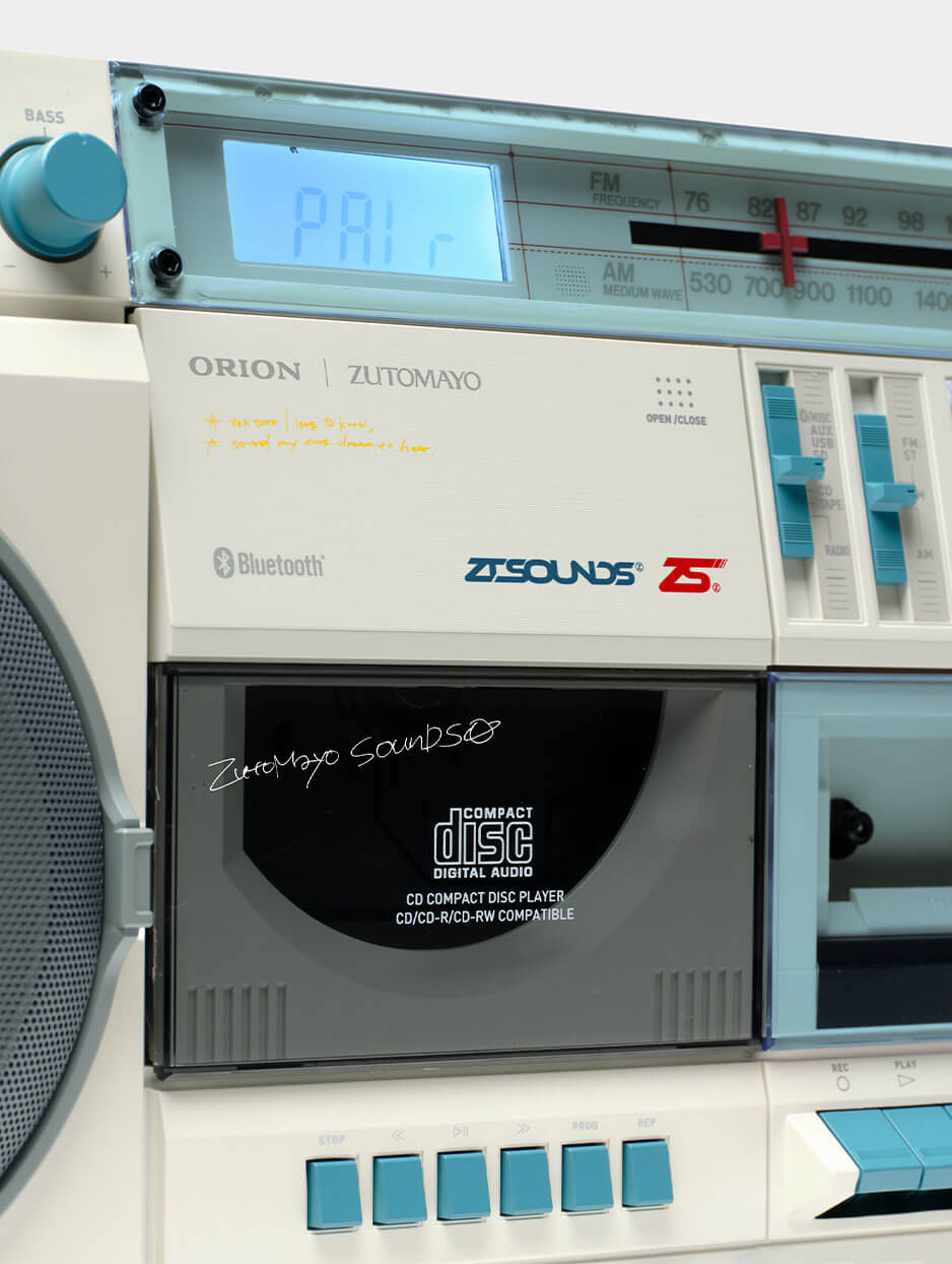ZTMY SCR-B9(Z)