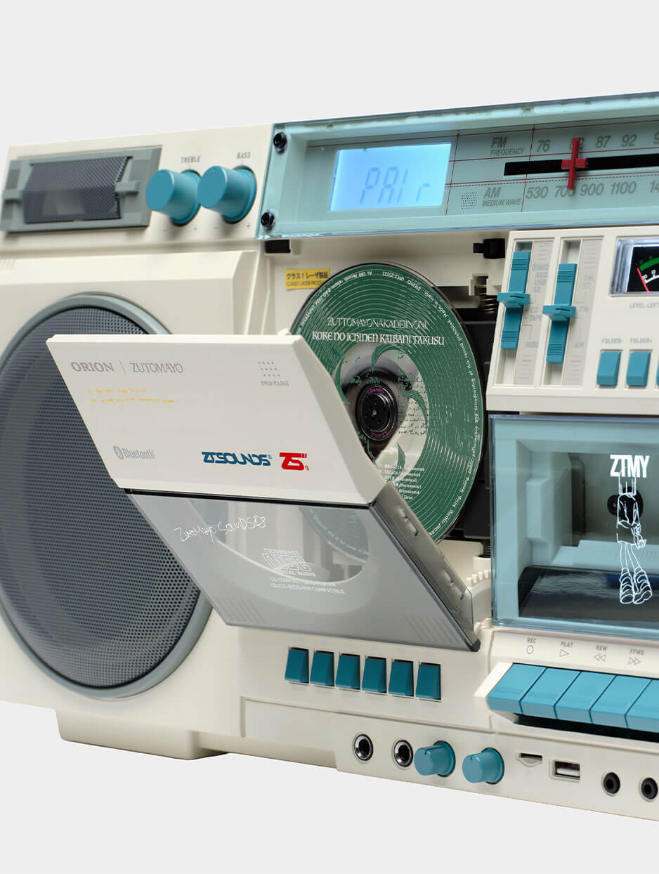 ZTMY SCR-B9(Z)