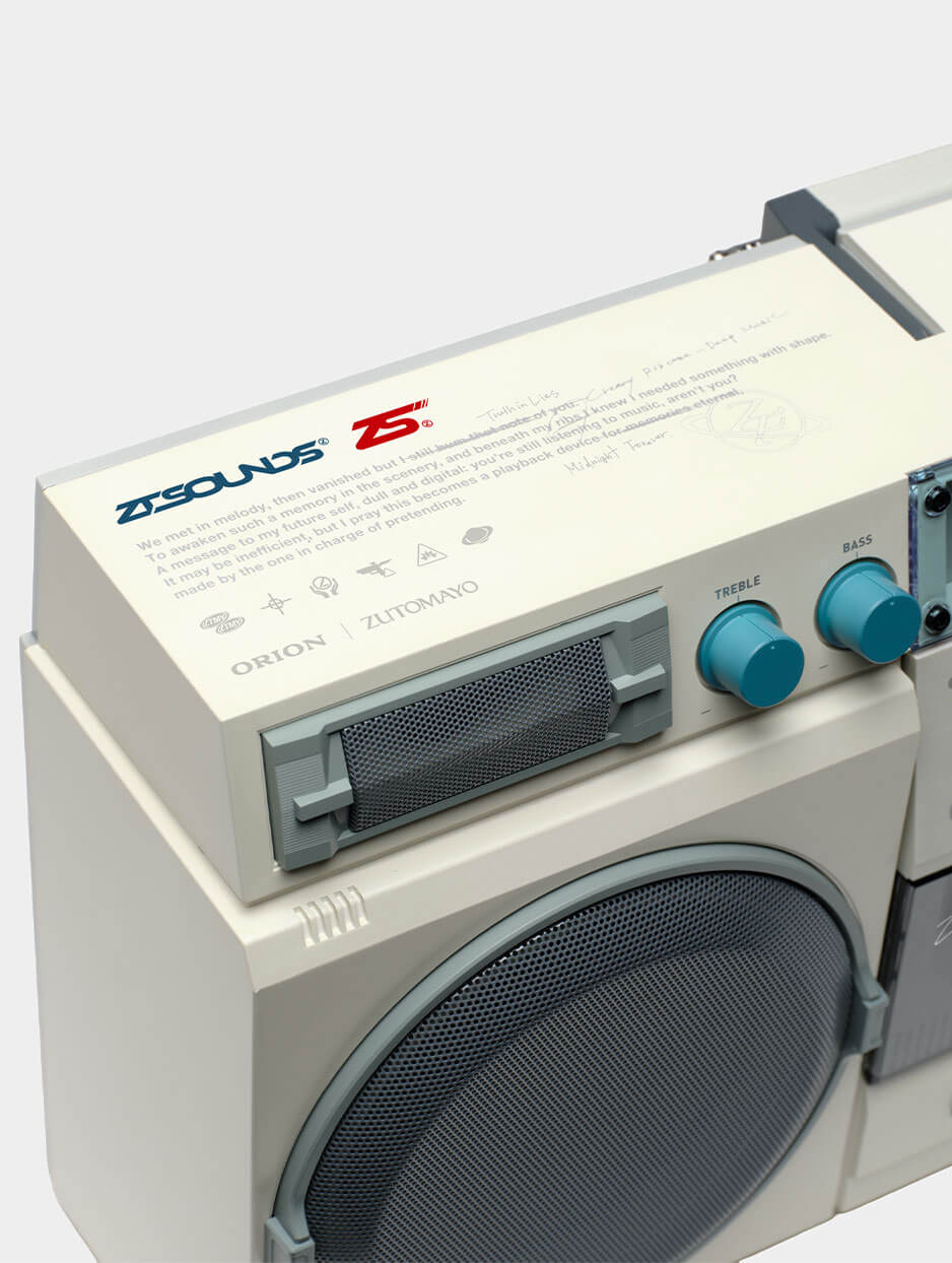 ZTMY SCR-B9(Z)
