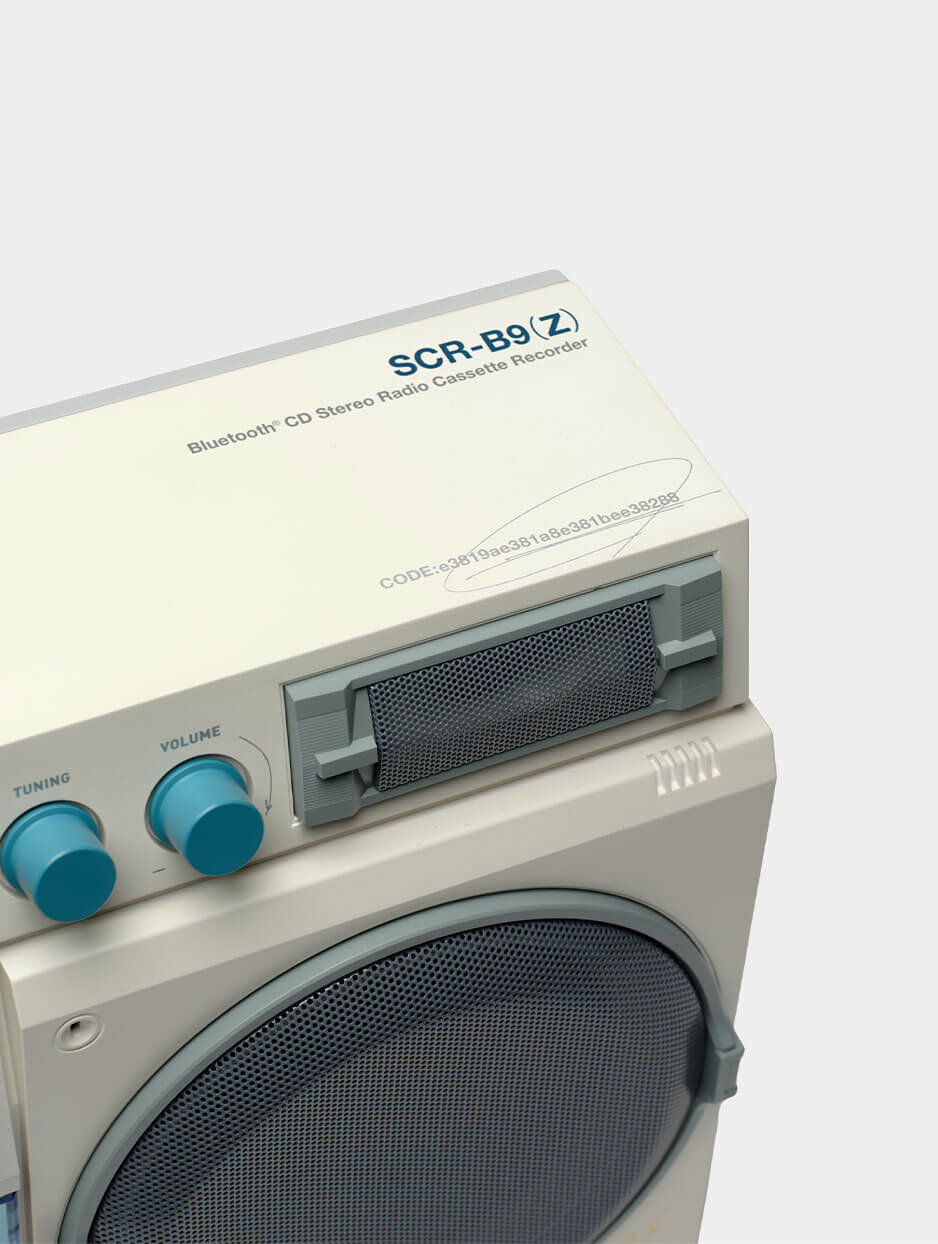 ZTMY SCR-B9(Z)