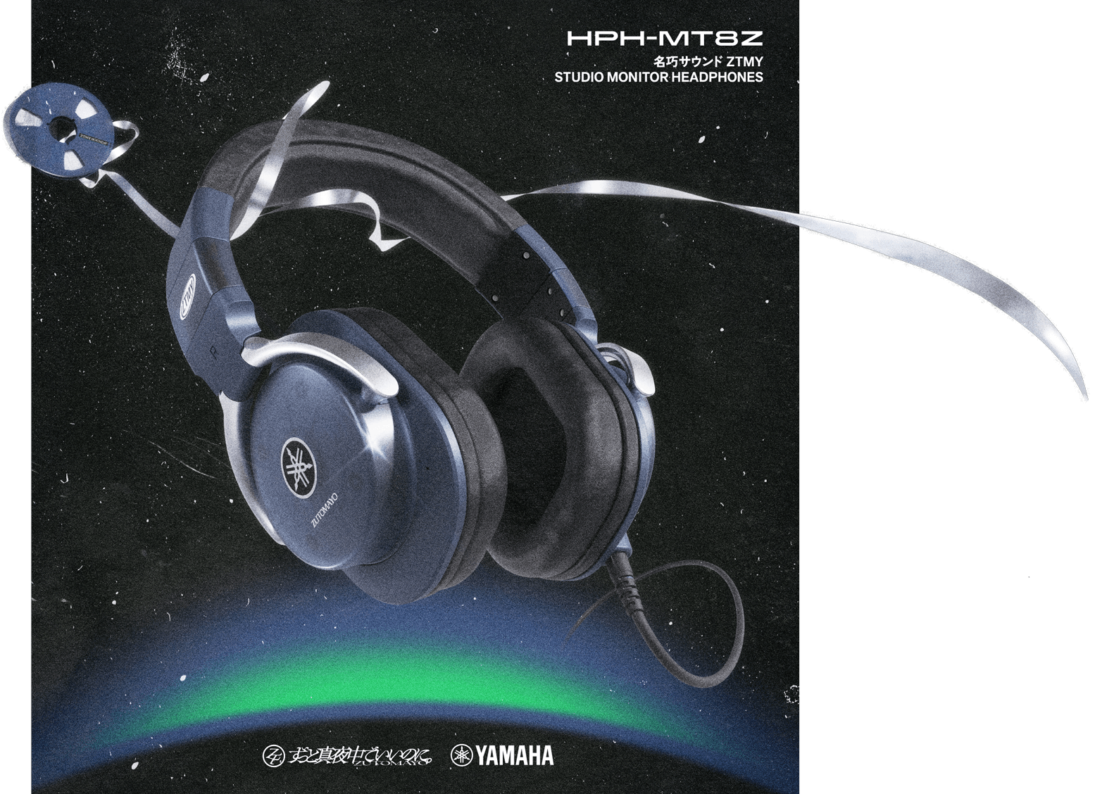 HPH-MT8Z 名巧サウンドZTMY STUDIO MONITOR HEADPHONES ずっと真夜中でいいのに。 YAMAHA